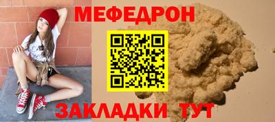 хмурый Славянск-на-Кубани