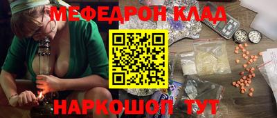 хмурый Славянск-на-Кубани