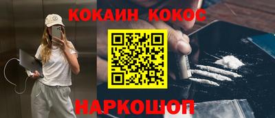 хмурый Славянск-на-Кубани