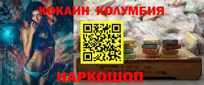 хмурый Славянск-на-Кубани