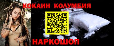 хмурый Славянск-на-Кубани