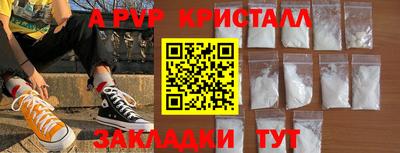 хмурый Славянск-на-Кубани