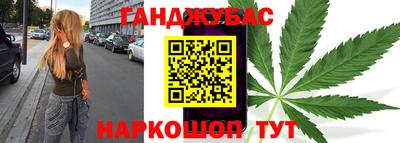 хмурый Славянск-на-Кубани