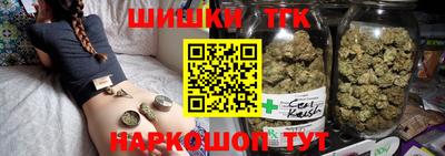 хмурый Славянск-на-Кубани