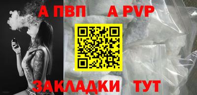 хмурый Славянск-на-Кубани