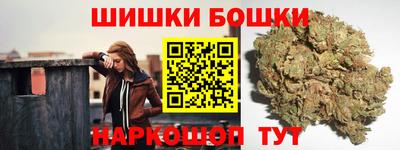 мескалин Славгород