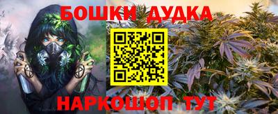 хмурый Славянск-на-Кубани