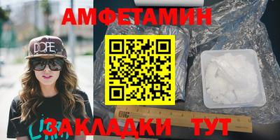 хмурый Славянск-на-Кубани