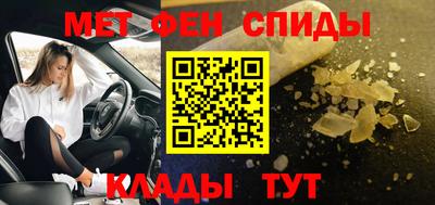 хмурый Славянск-на-Кубани