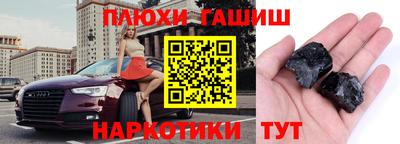 хмурый Славянск-на-Кубани