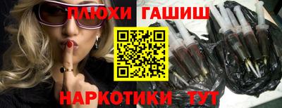хмурый Славянск-на-Кубани