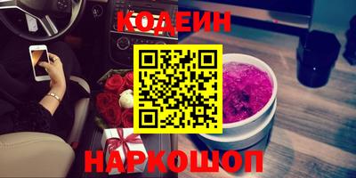 хмурый Славянск-на-Кубани