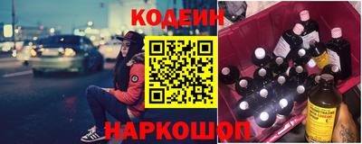 хмурый Славянск-на-Кубани
